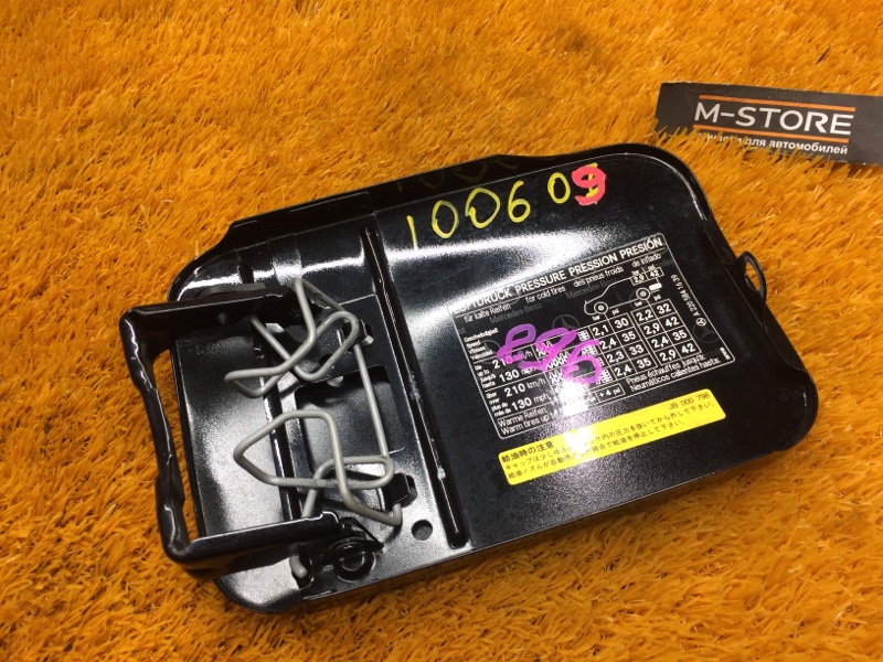 лючок бензобака, 500 рублей, Красноярск