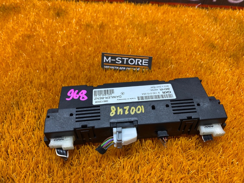 Блок управления заслонками печки, 300 рублей, Красноярск