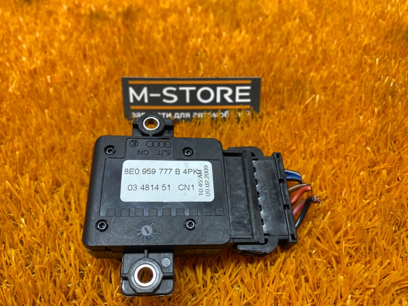 кнопка регулировки сиденья, 670 рублей, Красноярск