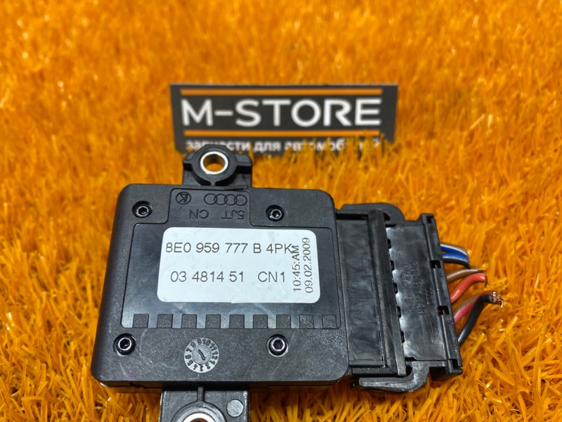 кнопка регулировки сиденья, 670 рублей, Красноярск