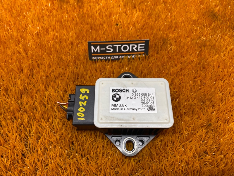 Датчик ускорения, 300 рублей, Красноярск