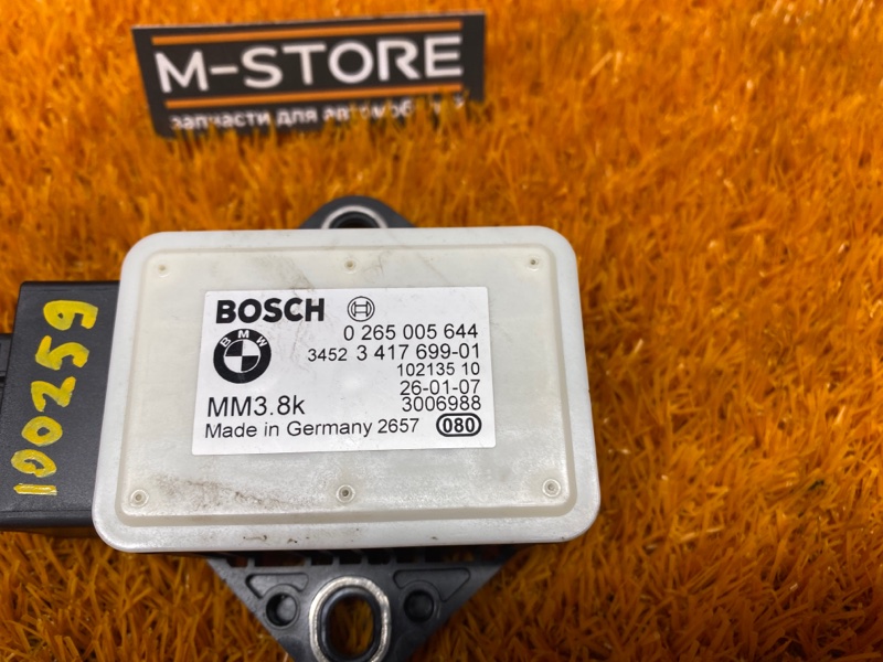 Датчик ускорения, 300 рублей, Красноярск