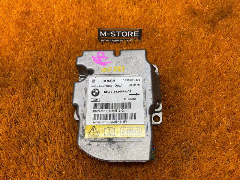 Блок управления Airbag, 950 рублей, Красноярск