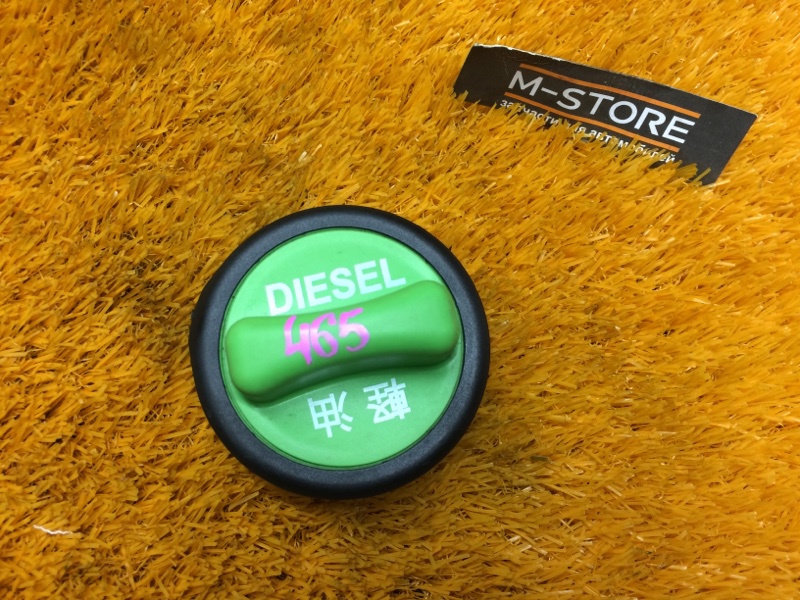 крышка топливного бака, 340 рублей, Красноярск