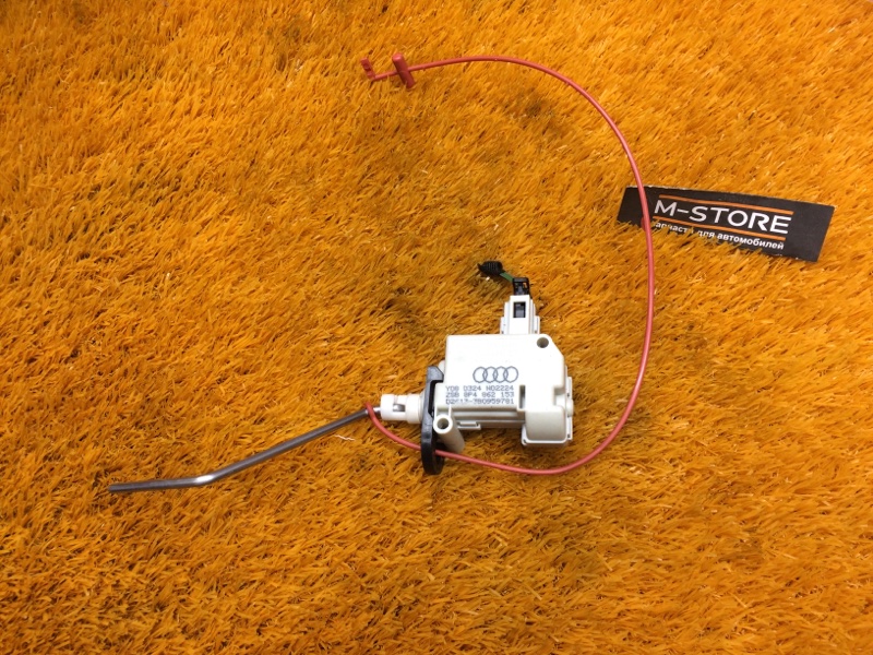 Замок лючка бензобака, 830 рублей, Красноярск