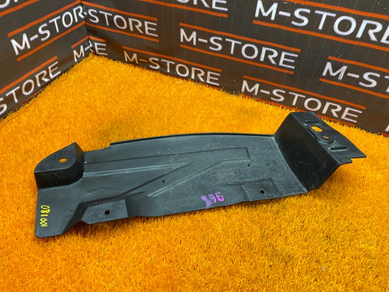 Защита днища кузова, 720 рублей, Красноярск