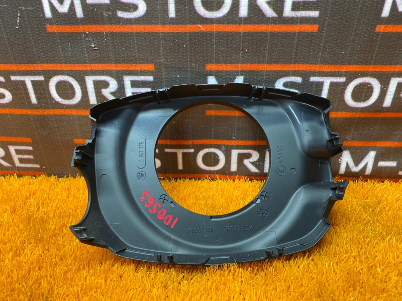 Кожух рулевой колонки, 200 рублей, Красноярск