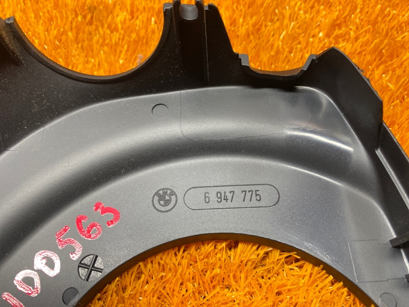 Кожух рулевой колонки, 200 рублей, Красноярск