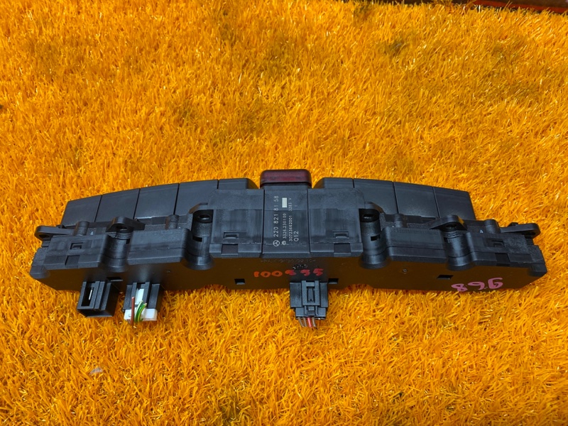 Блок кнопок центральной консоли, 630 рублей, Красноярск