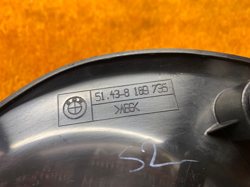 Накладка на порог салона, 300 рублей, Красноярск