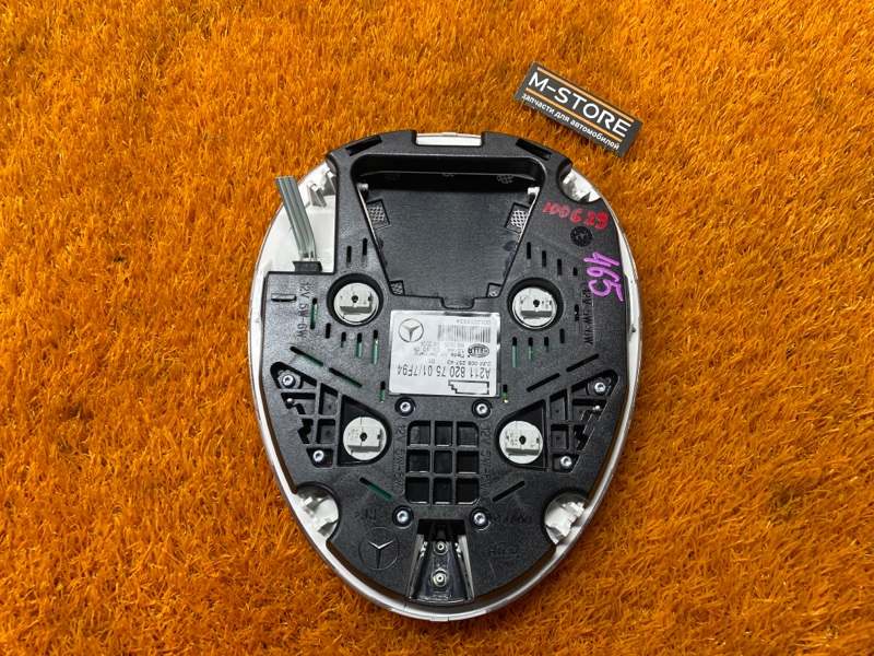 плафон освещения, 600 рублей, Красноярск