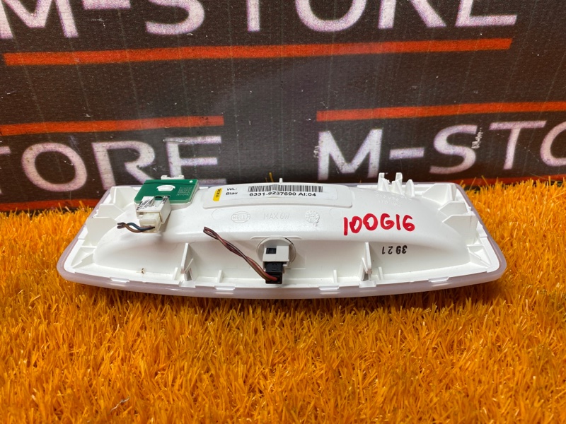 плафон освещения, 980 рублей, Красноярск