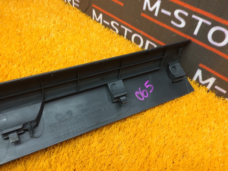 Накладка на порог салона, 350 рублей, Красноярск