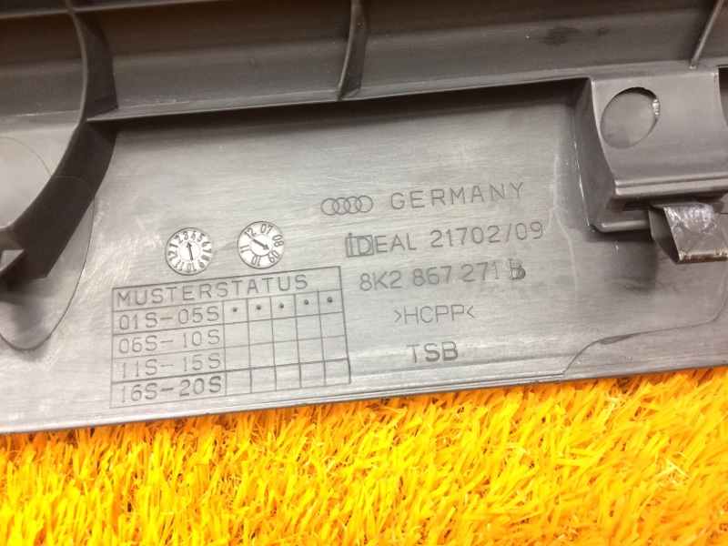 Накладка на порог салона, 350 рублей, Красноярск