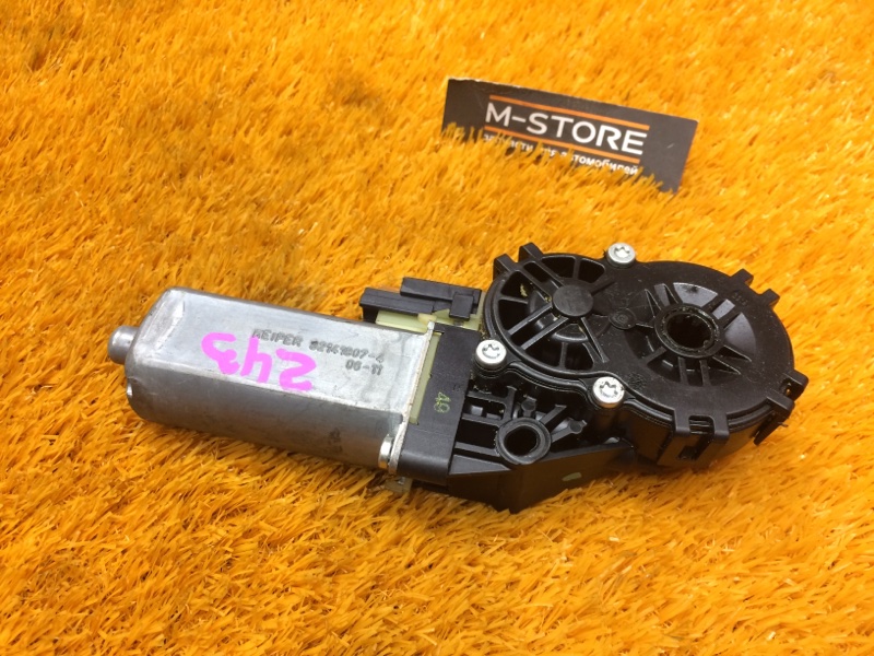 мотор регулировки сидений, 930 рублей, Красноярск