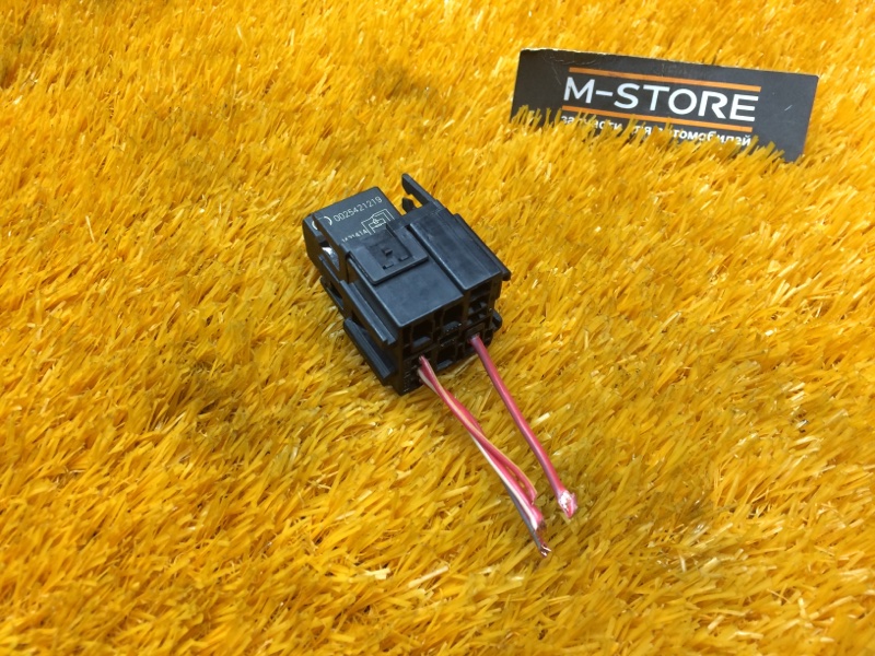 реле, 340 рублей, Красноярск