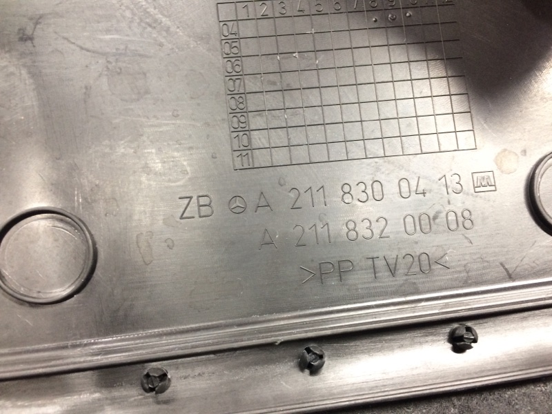 крышка двигателя, 1920 рублей, Красноярск