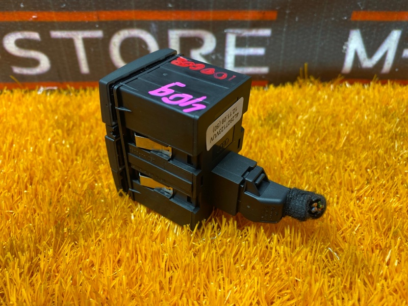 блок кнопок, 300 рублей, Красноярск