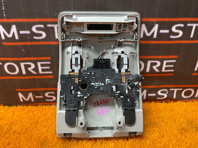 плафон освещения, 980 рублей, Красноярск