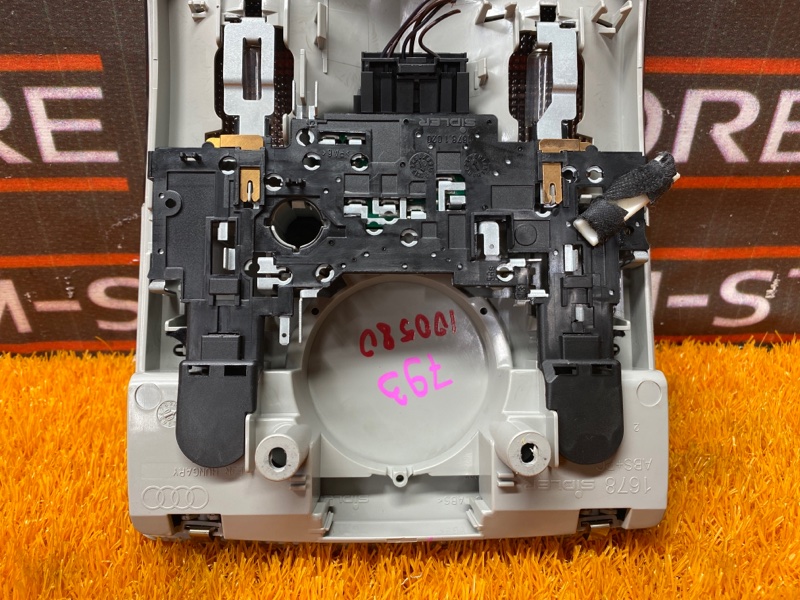 плафон освещения, 980 рублей, Красноярск