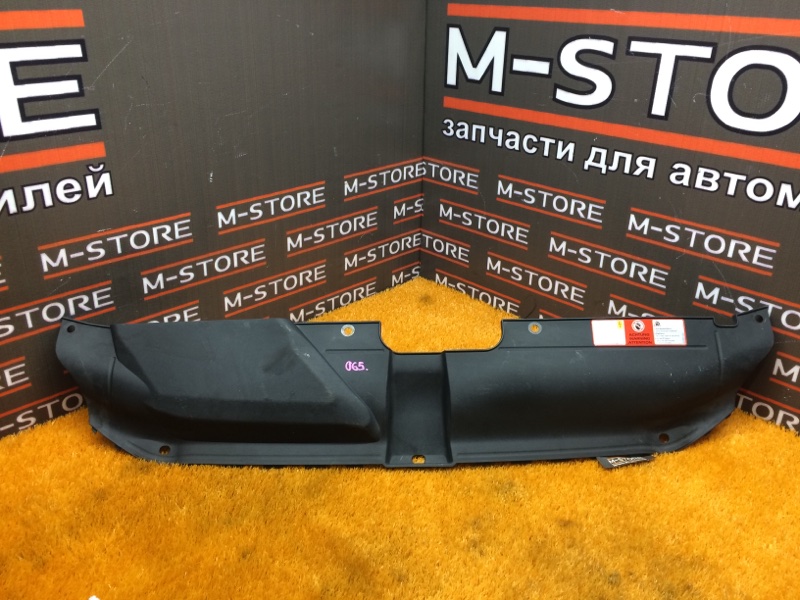 Накладка замка капота, 950 рублей, Красноярск