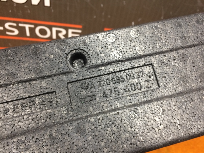 Наполнитель бампера, 340 рублей, Красноярск