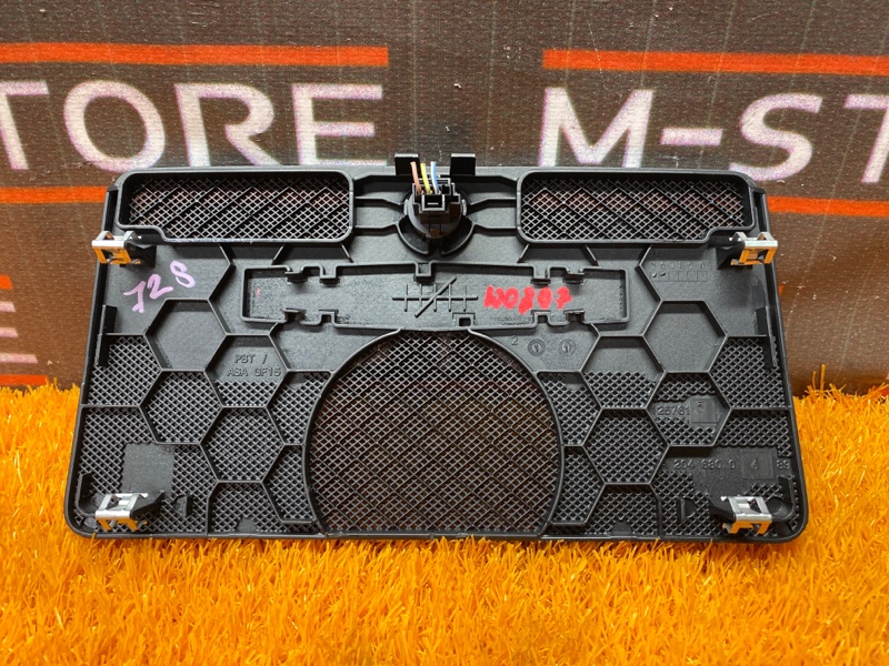 крышка динамика, 340 рублей, Красноярск