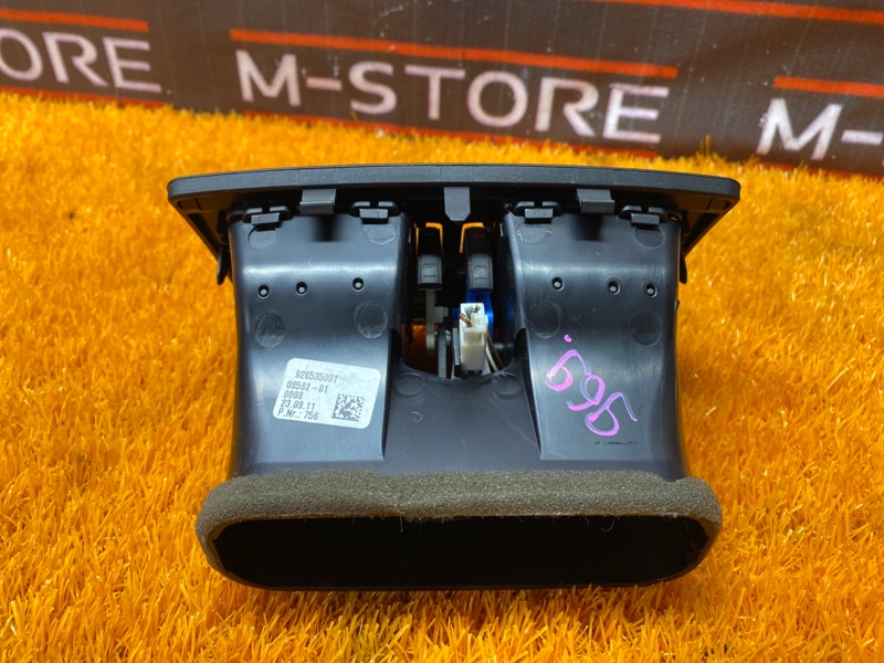 дефлектор воздушный, 900 рублей, Красноярск