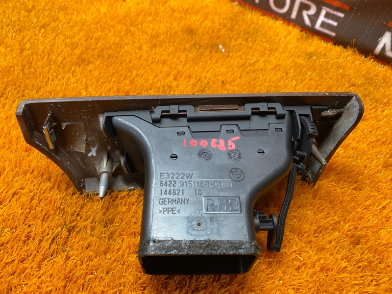 дефлектор воздушный, 350 рублей, Красноярск