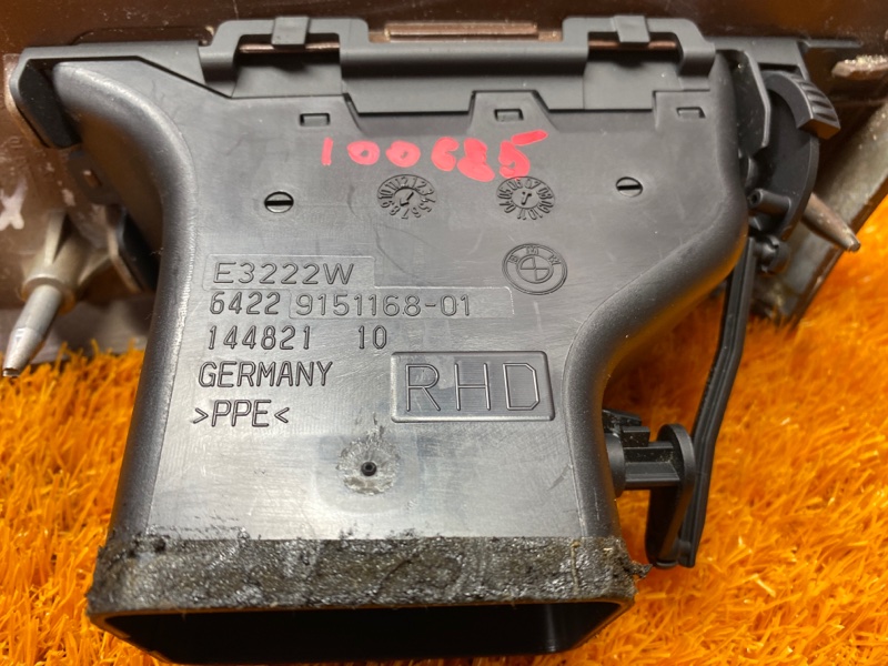 дефлектор воздушный, 350 рублей, Красноярск