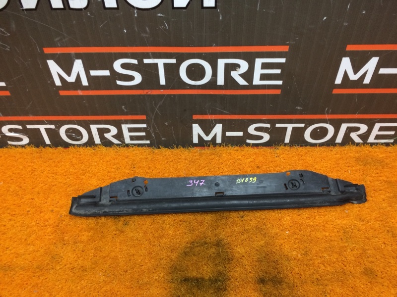 Защита, 980 рублей, Красноярск