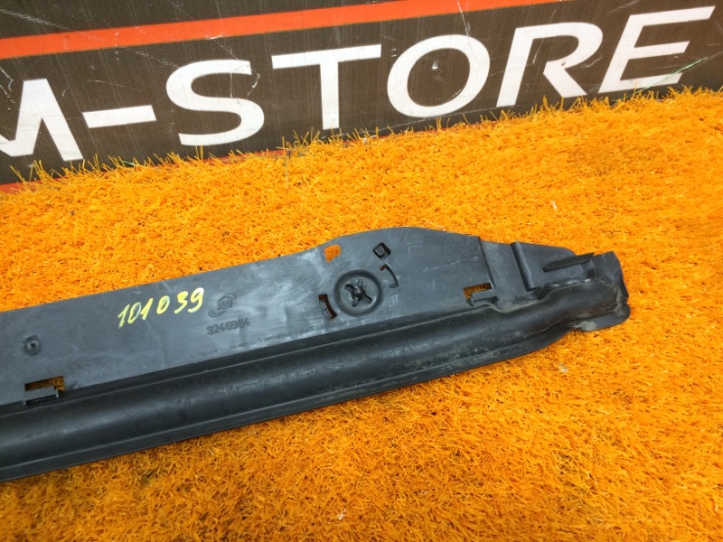 Защита, 980 рублей, Красноярск