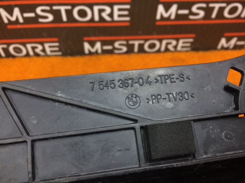 Защита, 980 рублей, Красноярск