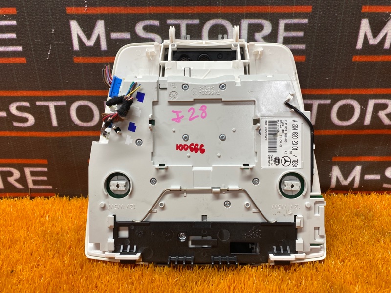 плафон освещения, 1000 рублей, Красноярск