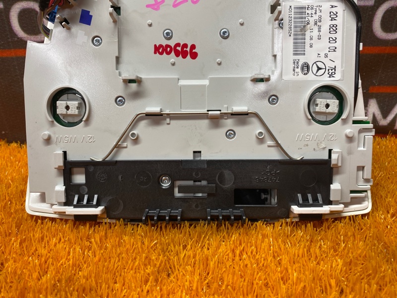 плафон освещения, 1000 рублей, Красноярск