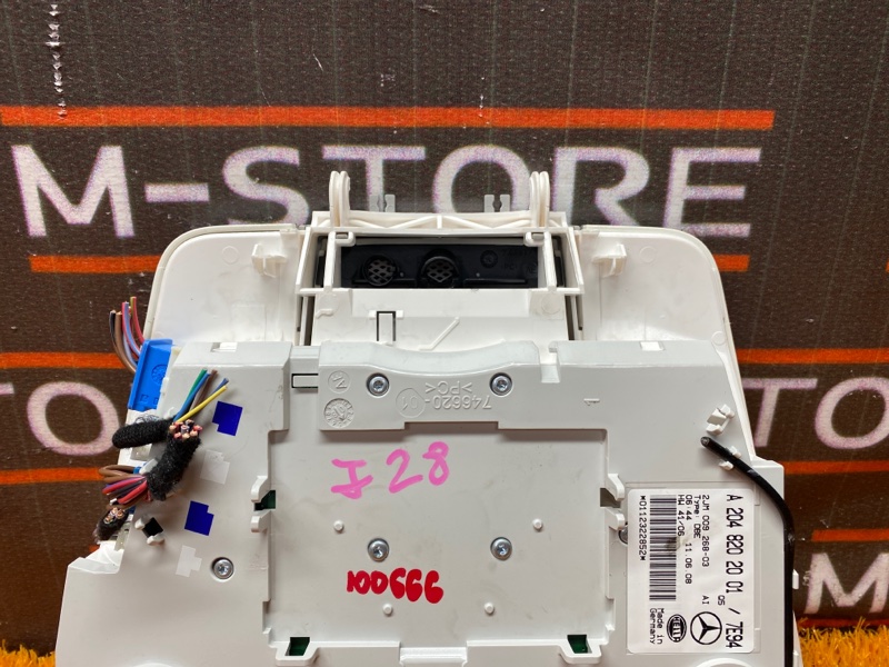 плафон освещения, 1000 рублей, Красноярск