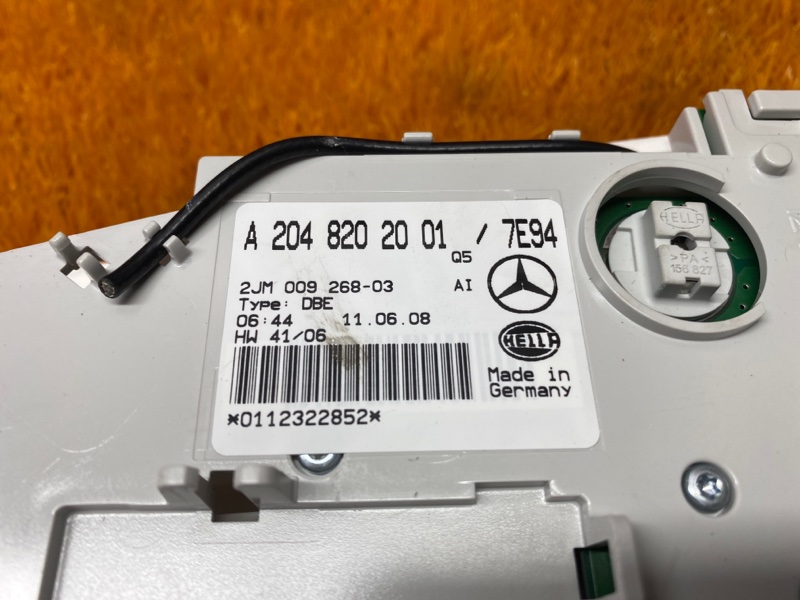 плафон освещения, 1000 рублей, Красноярск