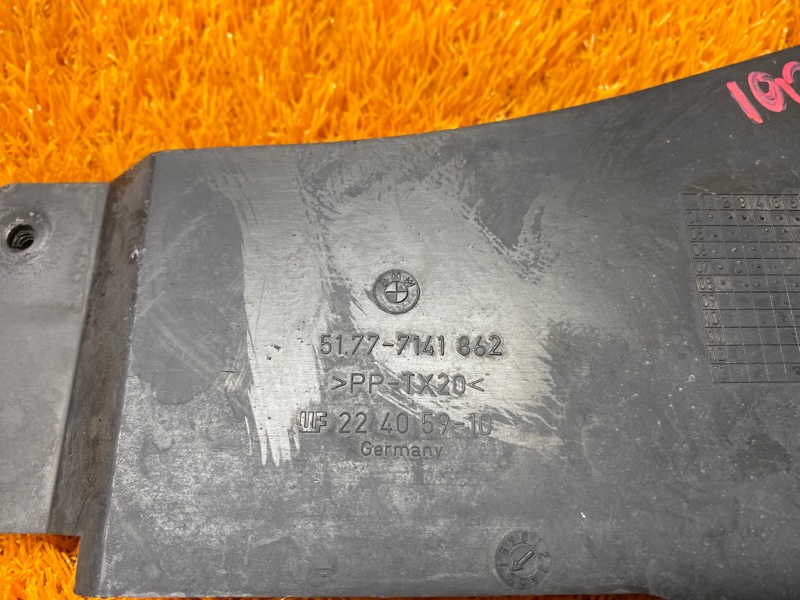 Защита днища кузова, 400 рублей, Красноярск