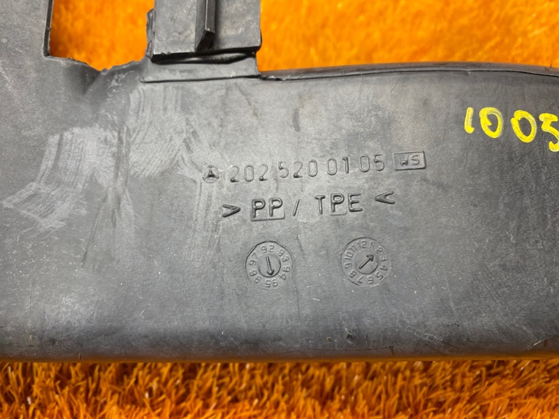 воздуховод, 450 рублей, Красноярск