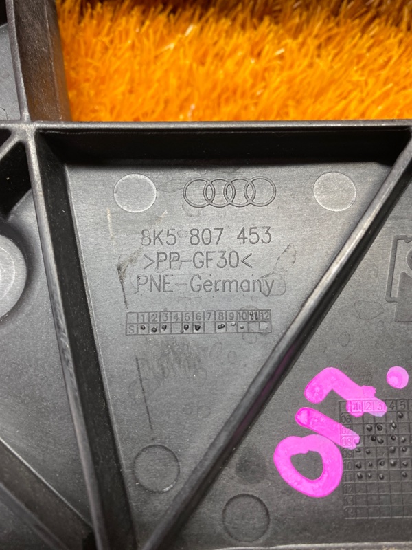 крепление бампера, 450 рублей, Красноярск