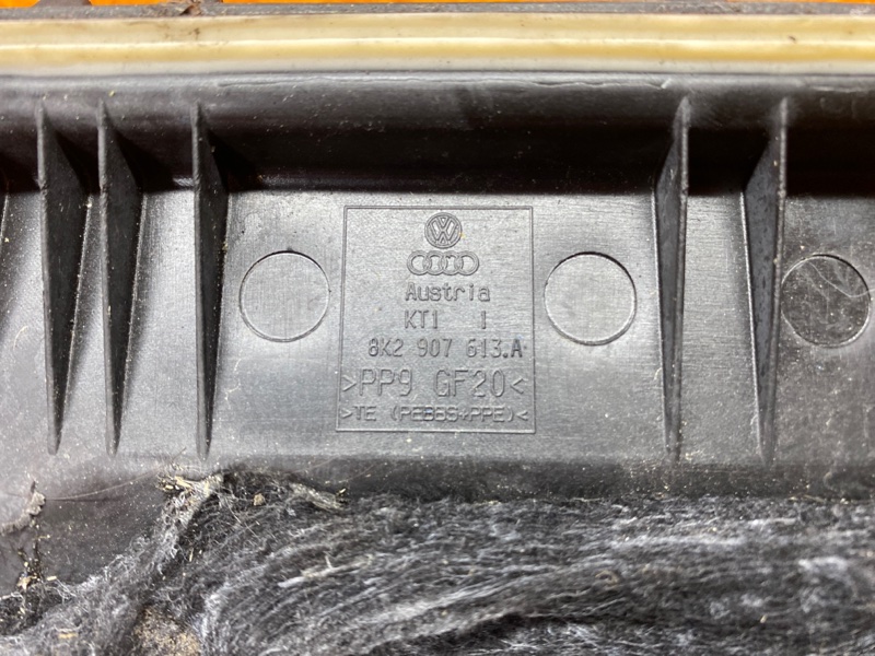 Крышка блока предохранителей, 340 рублей, Красноярск