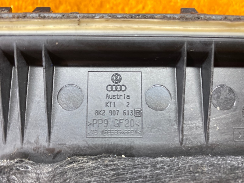 Крышка блока предохранителей, 340 рублей, Красноярск