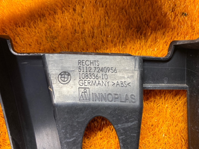 крепление бампера, 930 рублей, Красноярск