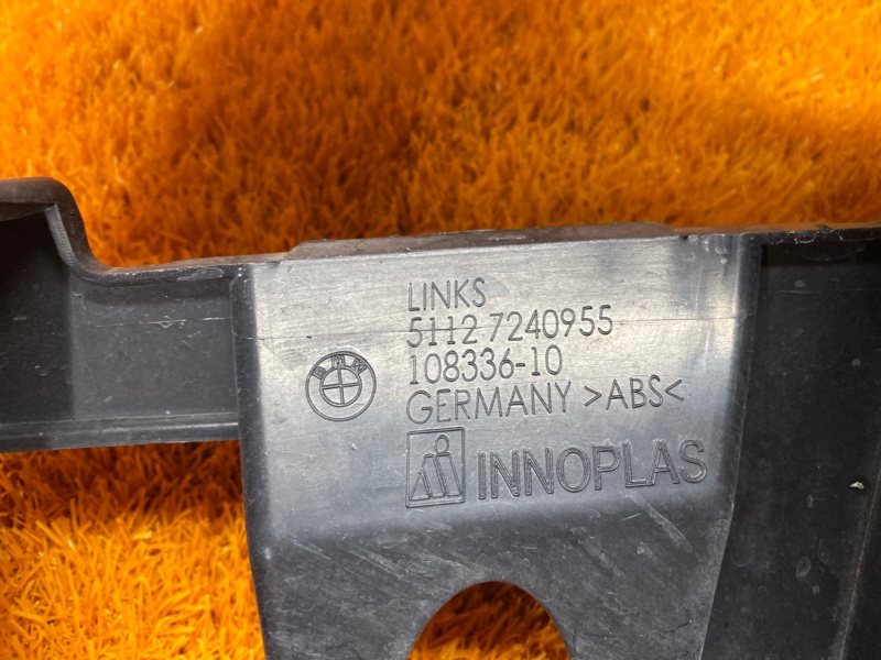 крепление бампера, 930 рублей, Красноярск