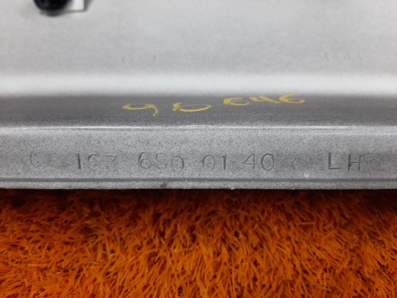 накладка на порог, 1400 рублей, Красноярск