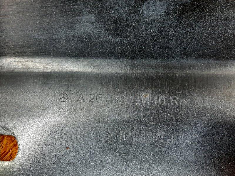 накладка на порог, 2500 рублей, Красноярск