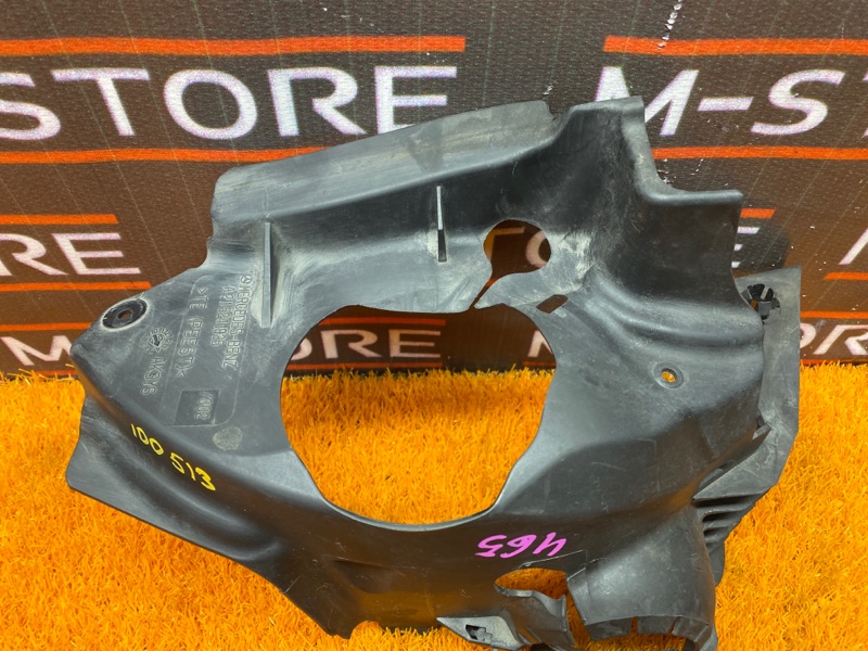 пыльник рулевой колонки, 340 рублей, Красноярск