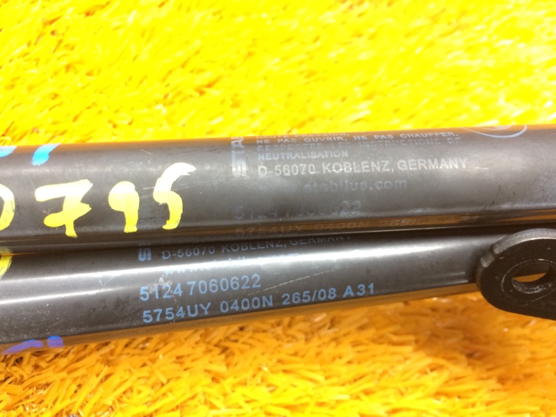 амортизатор багажника, 500 рублей, Красноярск