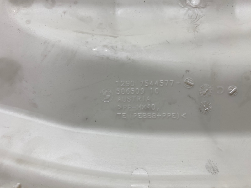 Крышка блока предохранителей, 340 рублей, Красноярск