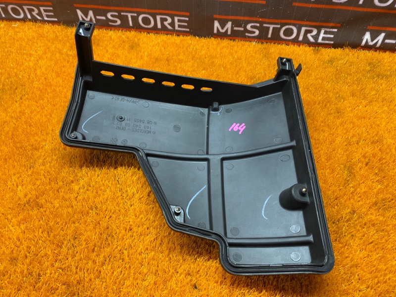 Крышка блока предохранителей, 340 рублей, Красноярск